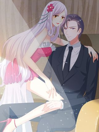 帝豪老公求抱抱海报