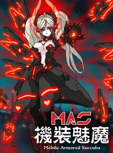 机装魅魔海报