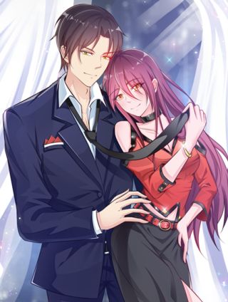 闪婚厚爱：禁锢你的心跳漫画