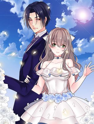 骗婚总裁：独宠小宝贝海报