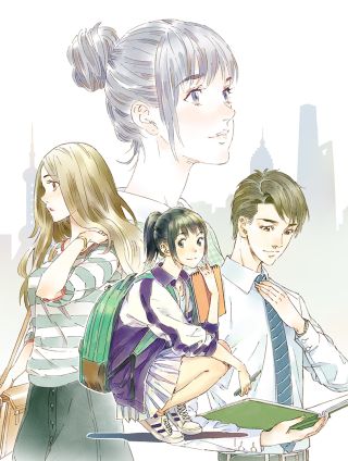 也许，那一瞬间海报