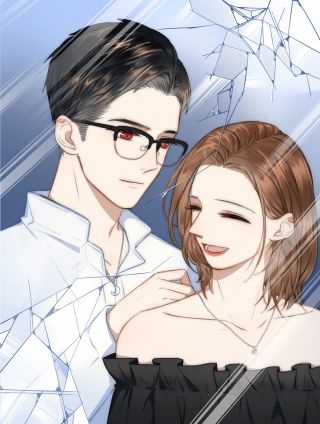 等你拥抱我海报