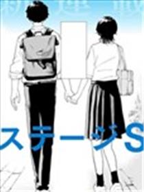 呼魂蛇使海报