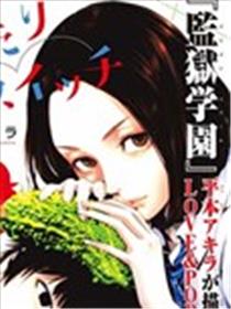 两人的开关海报