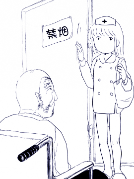 性工作者们是什麽模样海报