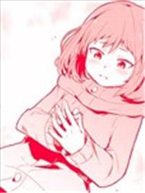 我的牛牛变成了美少女海报