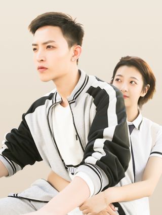 替罪情人海报