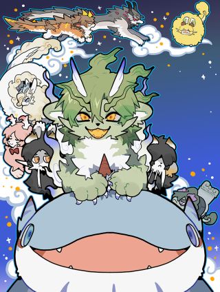 九子不成龙漫画