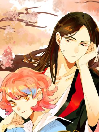 那个魔教少主，放学别跑！漫画