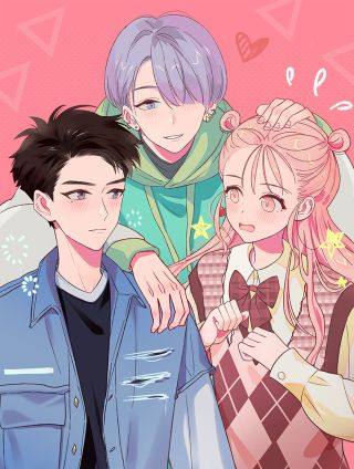 我的病你来治癒漫画