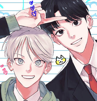 我的美男未婚夫漫画
