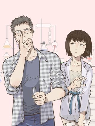 男票是理工男漫画