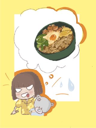 我独自吃饭海报