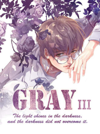 Gray海报