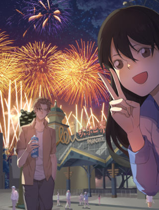 曦光海报