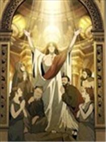 破碎星座的回归海报