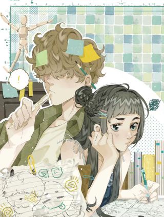 青日海报