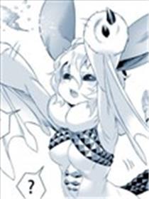 游历浮空龙海报