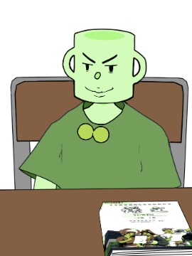 目木头头超日常漫画