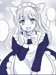 关於我起来後看见金发猫耳女仆这桩事海报