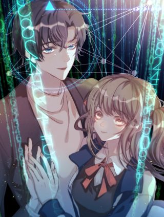 寄托物漫画
