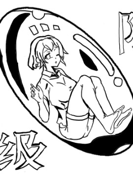 七级降雨漫画