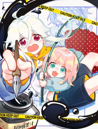 捕获同人太太！海报