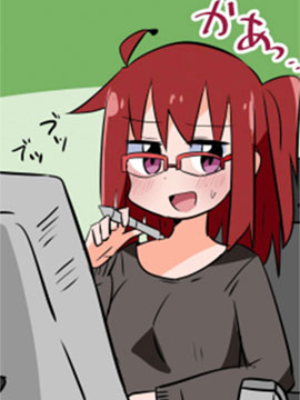 さね野郎老师的短篇自传集漫画
