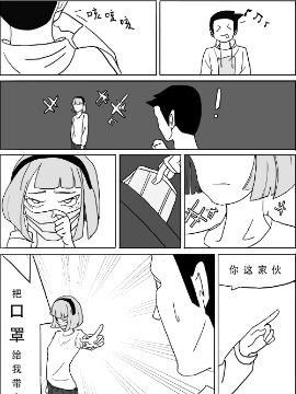 开放之後海报