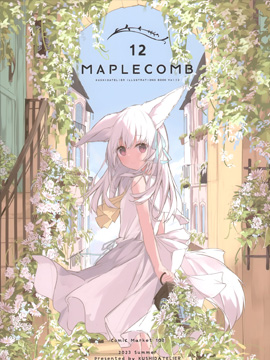 (C102)MAPLECOMB 12 (オリジナル)海报
