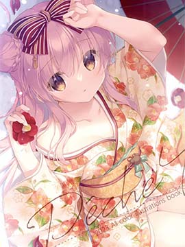 (C103)Peche4海报