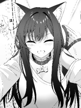 我家的狗变成猫娘了海报