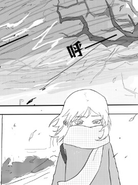 高分少女小春if漫画