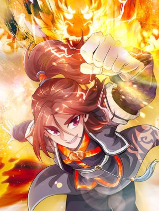 太古狂魔海报