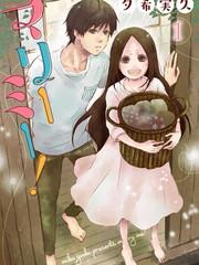 请和我结婚吧漫画