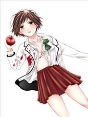 不说爱你就会死漫画