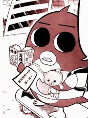 企鹅的问题漫画