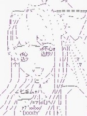心跳文学部的成员似乎在脑叶公司当社畜的样子海报
