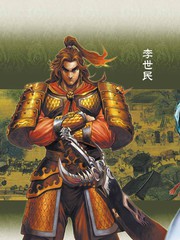 大唐双龙传海报