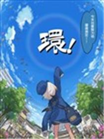 环境测定员海报
