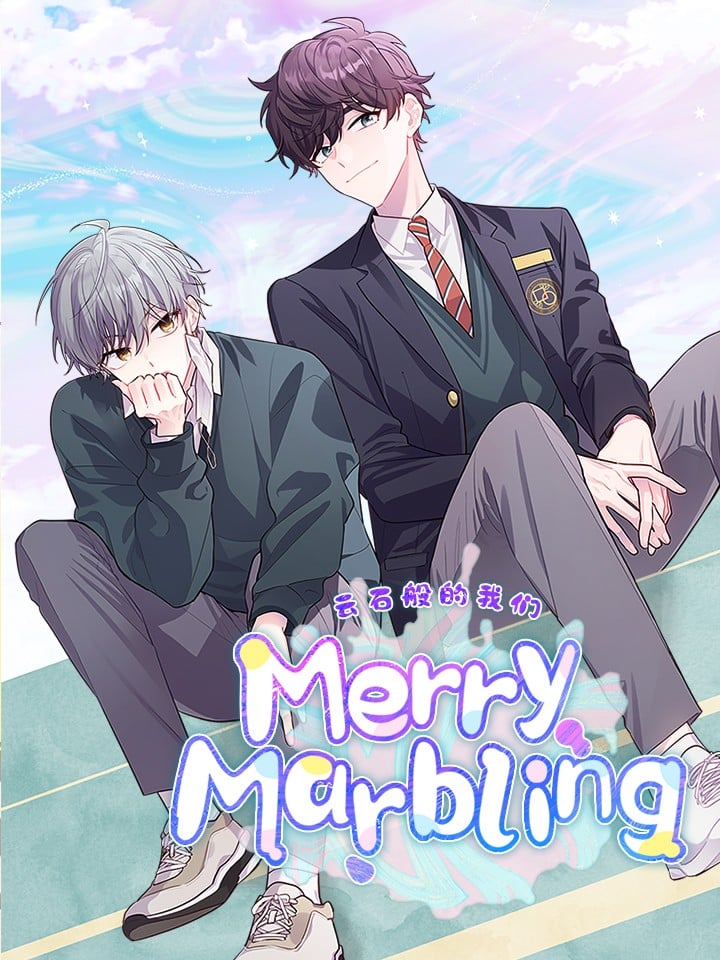 Merry Marbling 云石般的我们海报