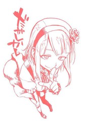 粗点心战争海报