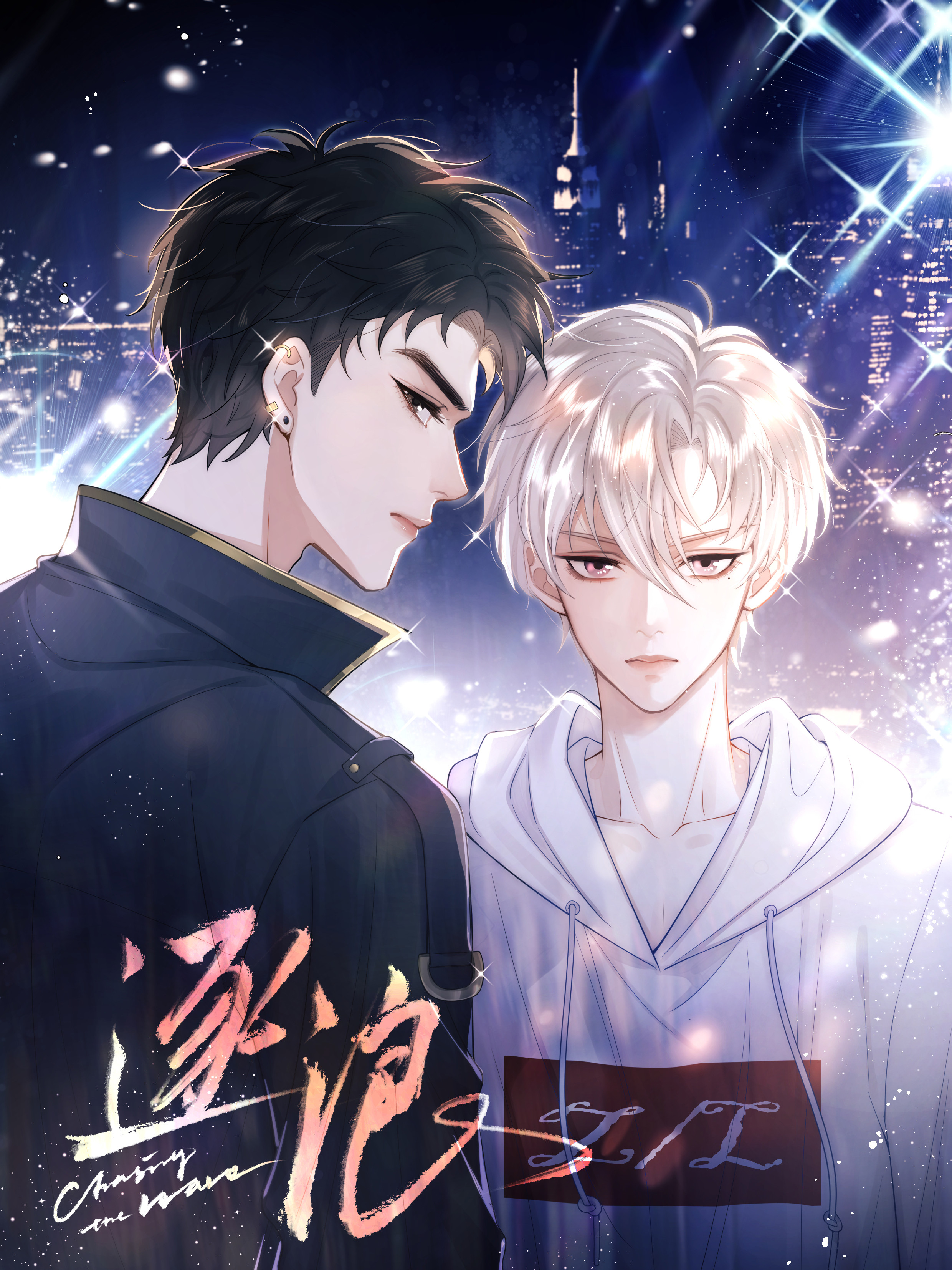 逐浪漫画