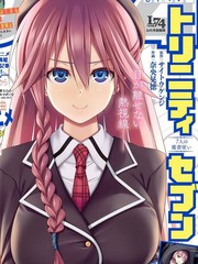 七人魔法使海报