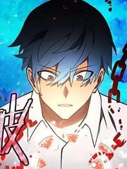 剑术名门的小儿子漫画