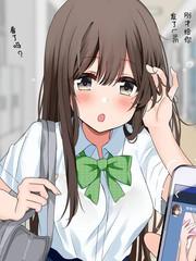 许久不见的青梅竹马海报