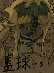 篮球少年海报