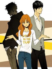 奶酪陷阱漫画