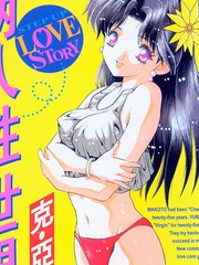 夫妻成长日记漫画
