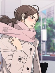 爱上冤家漫画